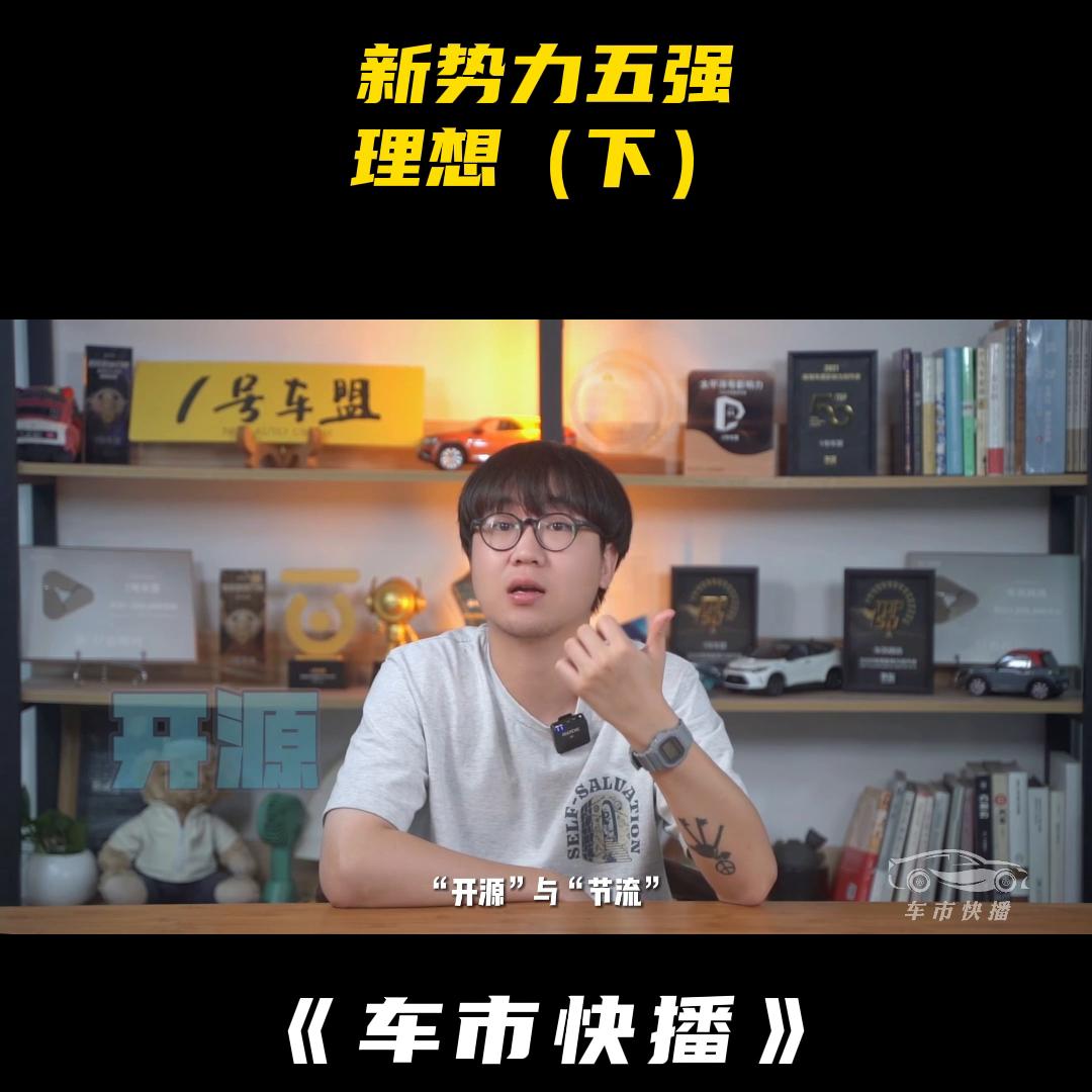 如何从汽车上挣钱,车市怎么搞