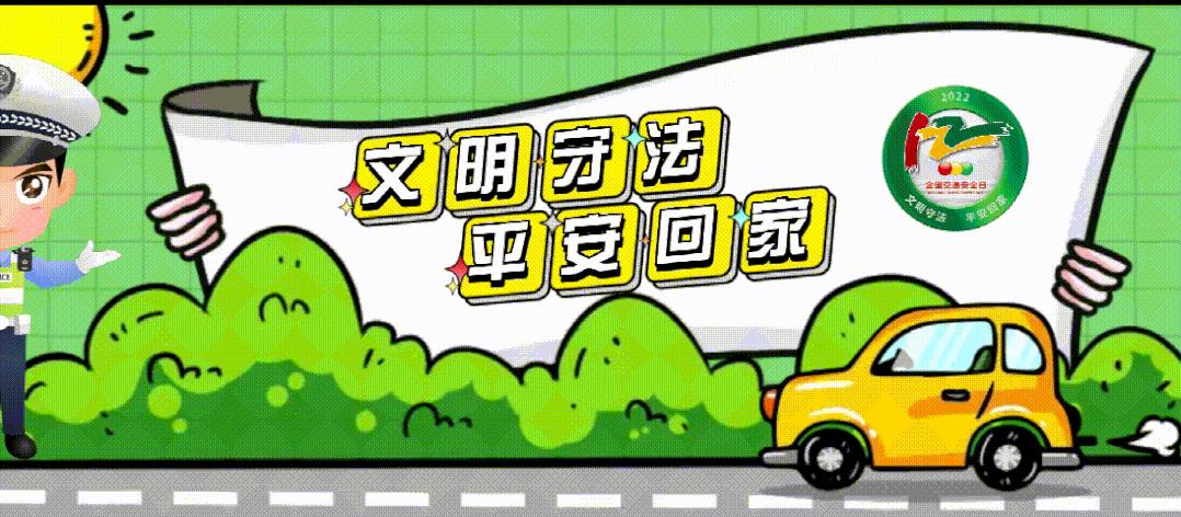 交管12123如何手势登录,交管12123无法登录进去是什么原因