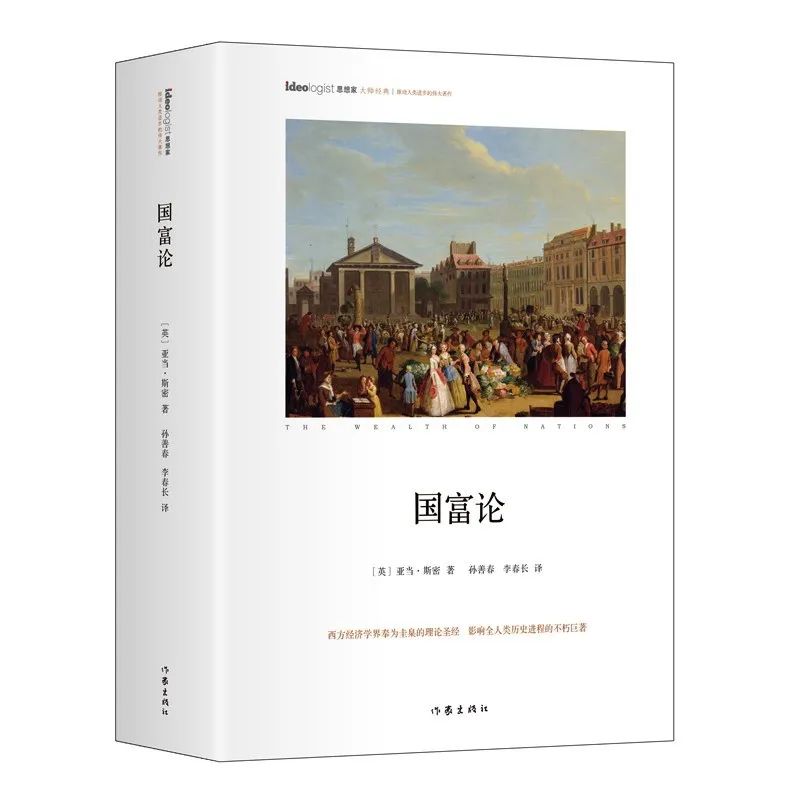 2020年推荐商业书单,商业书单推荐