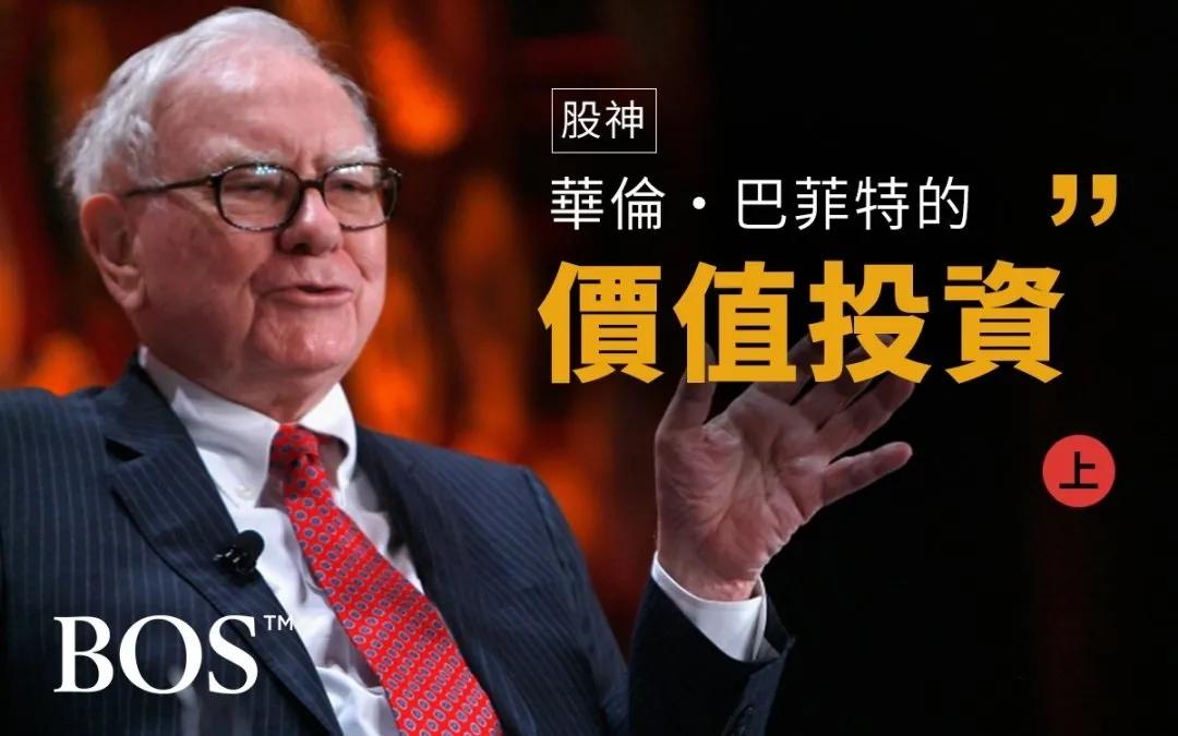 2023投资什么行业好,2023年投资什么最靠谱