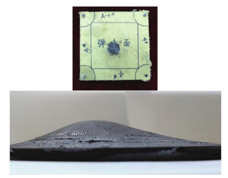 颗粒增强金属基复合材料,金属复合材料的突破