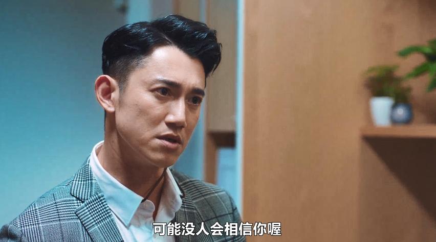 从“受辱”变“*引勾**”，只需一晚！这种恐怖现实也就台剧敢说