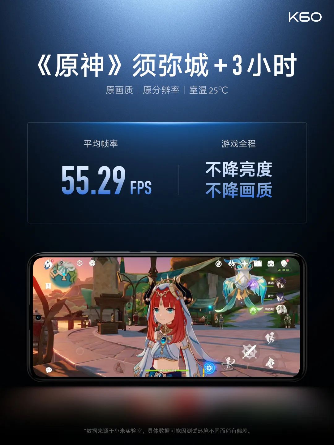 redmik60pro几个颜色有什么区别,redmik60pro跟k60区别