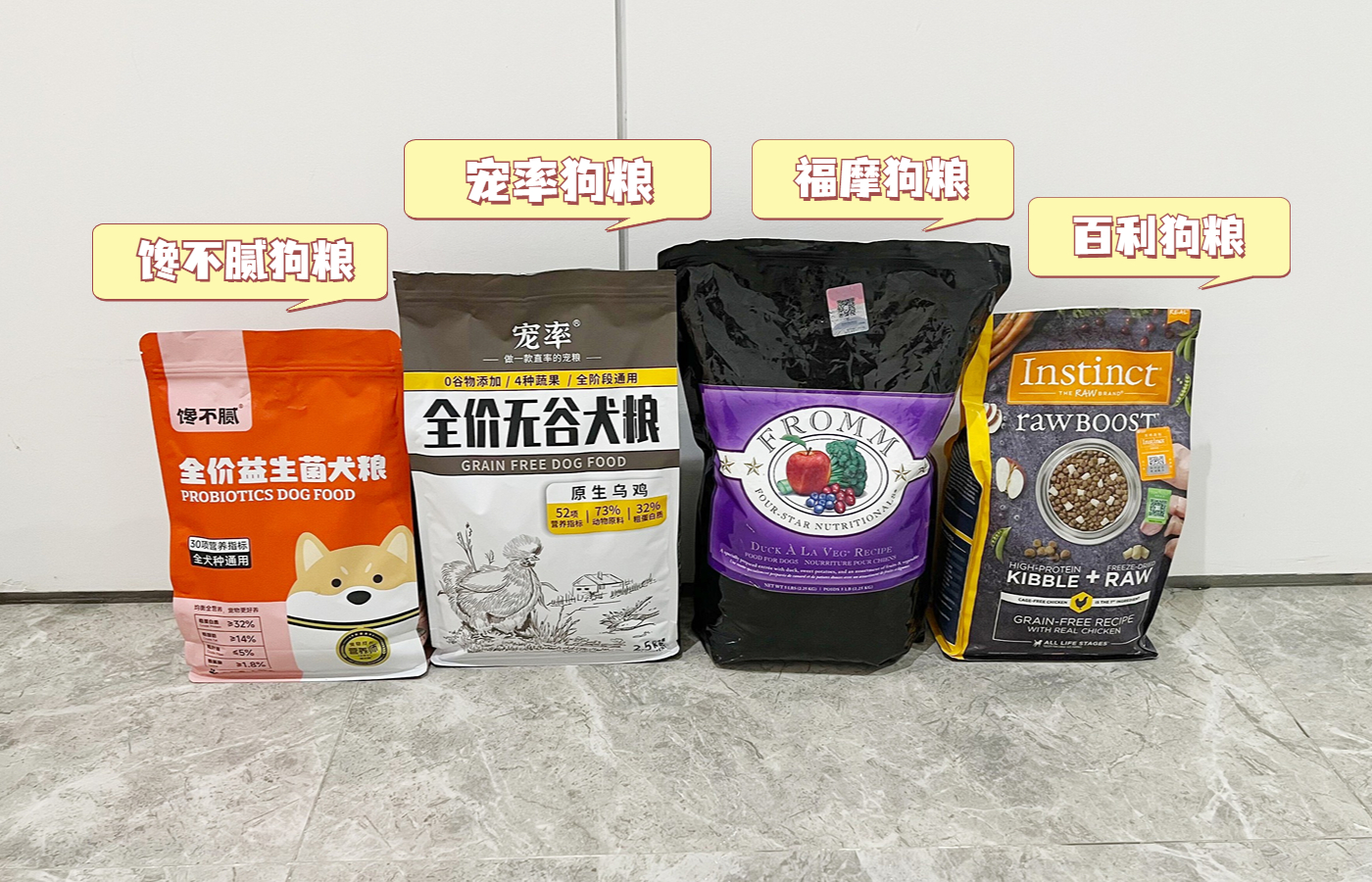 两只狗交配时，为什么会连在一起分不开？