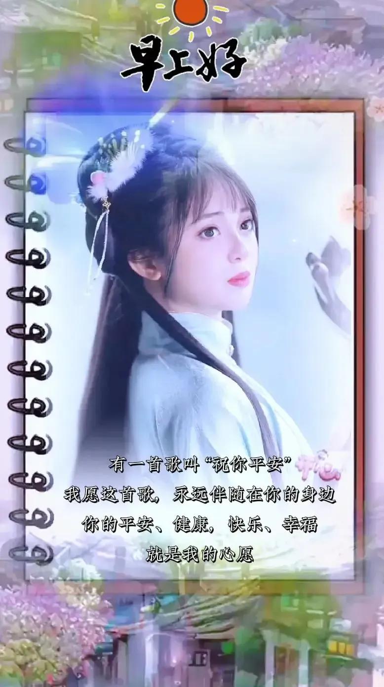 2023年农历是什么年癸卯年,农历2023年癸卯年正月结婚吉日