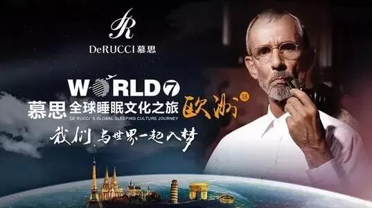 41种伪洋奶品牌,三十六计神将谱