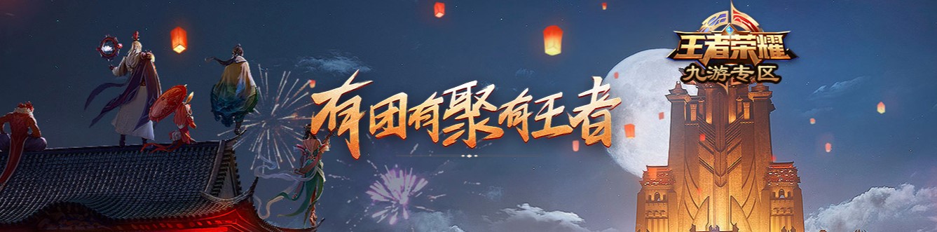 ios手游排行榜前十名2023,ios手游排行榜前十名2020