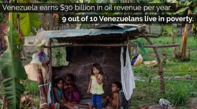 委内瑞拉债务最新信息,委内瑞拉债务最新消息