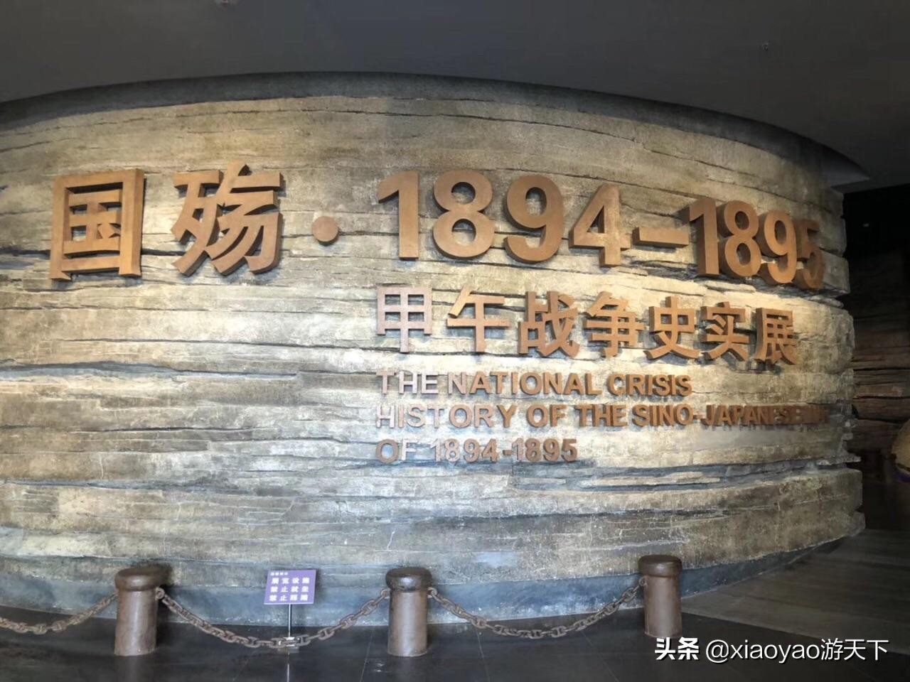 打卡山东十六地市,山东打卡孔子博物馆