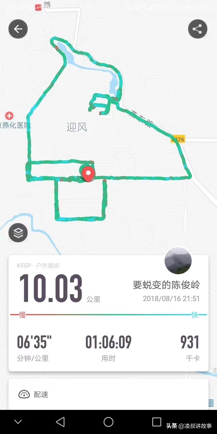 用证券炒股赚钱吗,在股市赚了钱合法吗