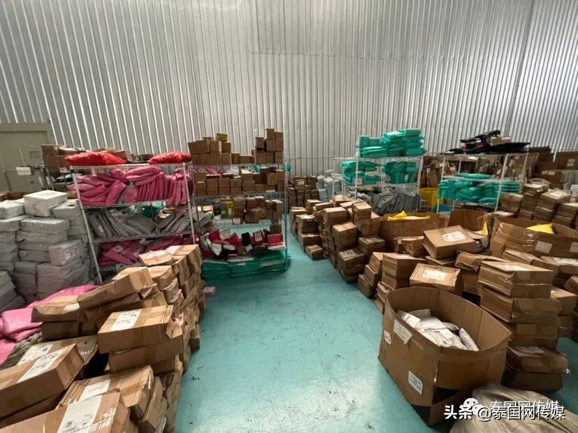 娉板浗鏂板瀷璇堥獥楠楀眬,娉板浗娓呰繄缃戣喘璇堥獥琚姄