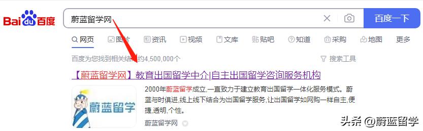 2023年去日本留学需要多少钱,2023年日本留学费用