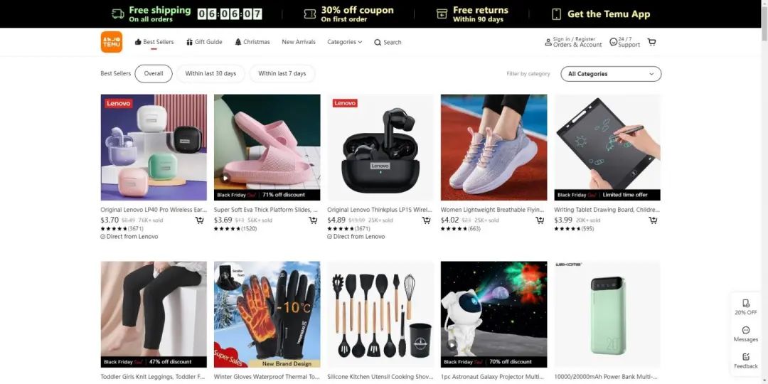 亚马逊卖家被拼多多卷入价格战,拼多多买亚马逊20礼包会封号吗