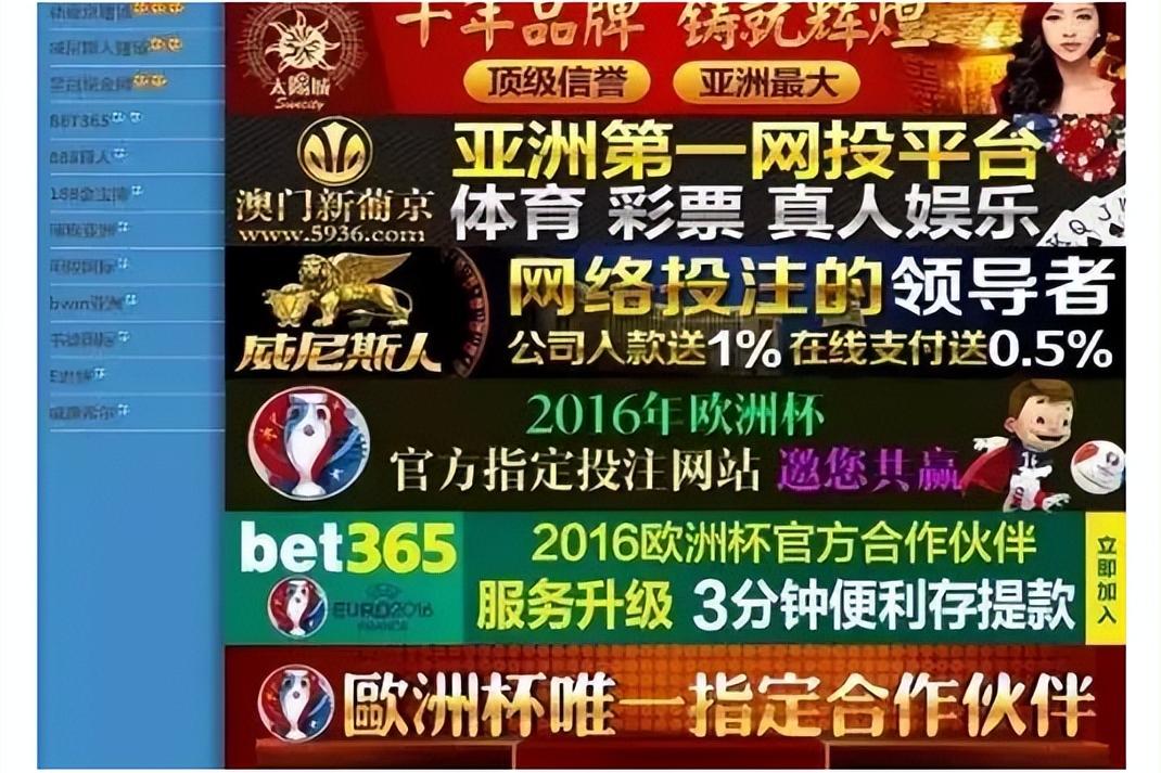 一群无业青年在海南度假被抓,海南无业游民