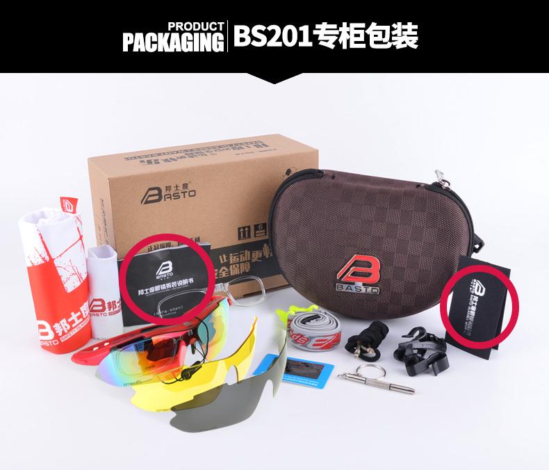 骑行必备装备骑行眼镜,骑行眼镜的正确佩戴方法