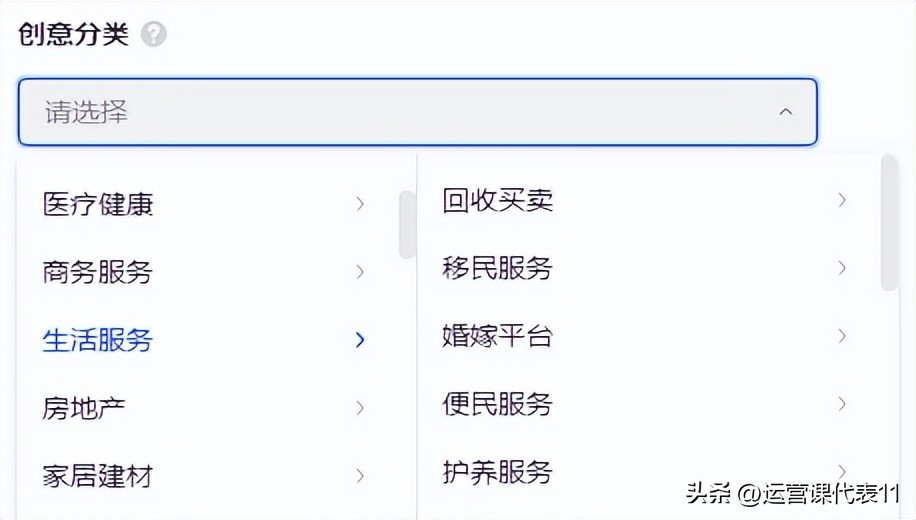 巨量千川带货直播间投放技巧,巨量千川投放直播间如何精准