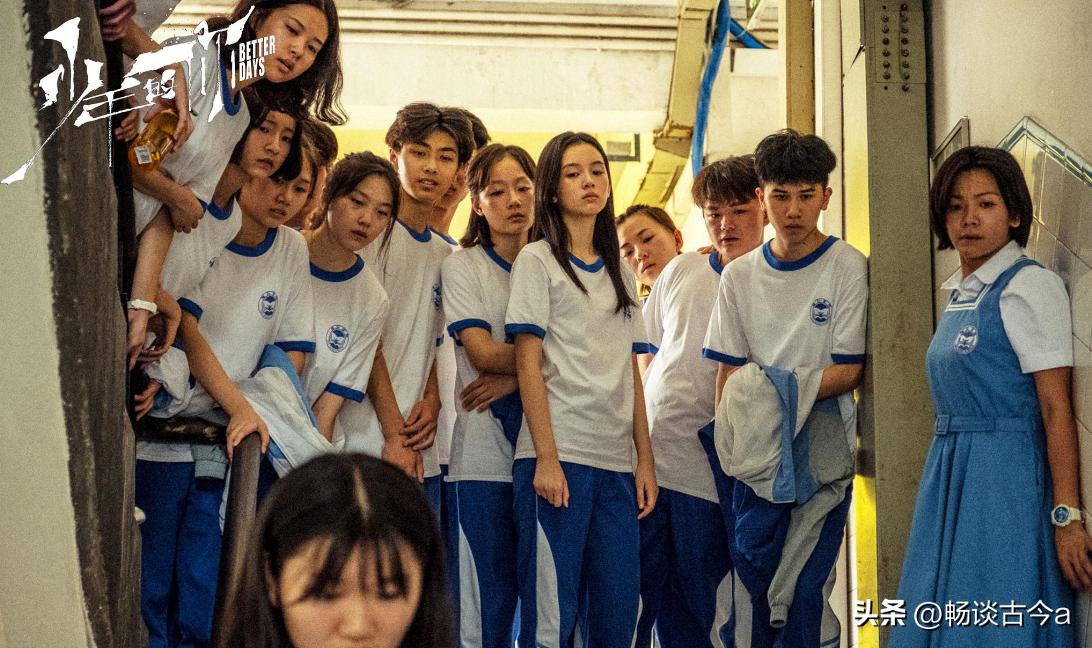 少年的你校园霸凌片段跳楼,少年的你对校园霸凌说不观后感