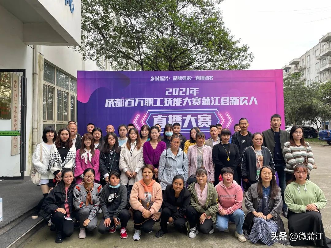 蒲江电商发展模式,蒲江县电商孵化园