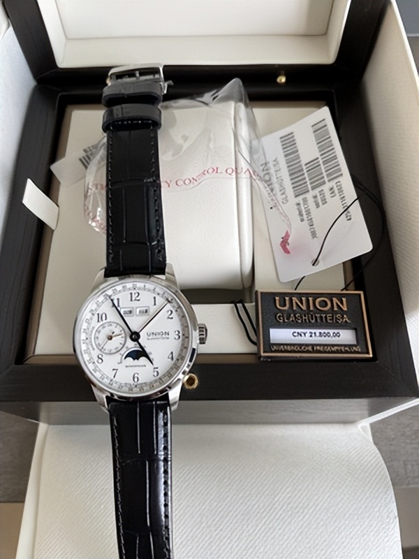 宇联手表是什么品牌,宇联腕表是真正的德国表吗