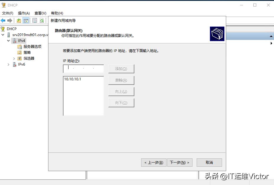 利用mdt封装win10系统,win10操作系统封装与应用文献