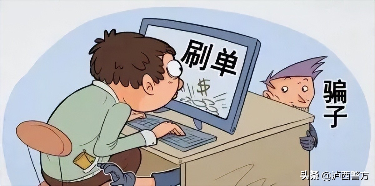 乾县公安反电信网络诈骗,电信诈骗案件全民严打态势