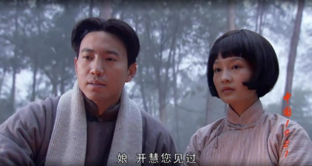 李沁氧气感绿意写真,氧气美人的肌肤