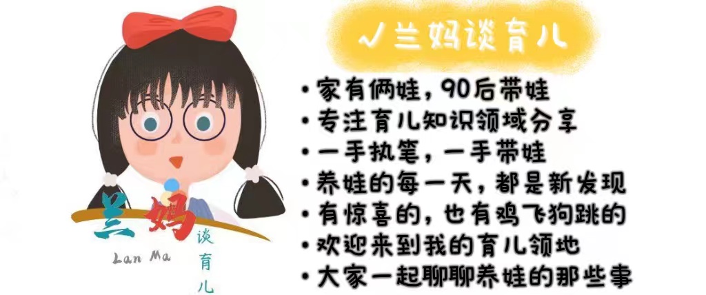 长大后才知道，原来发脾气“折磨”自己这招，只对妈妈有用