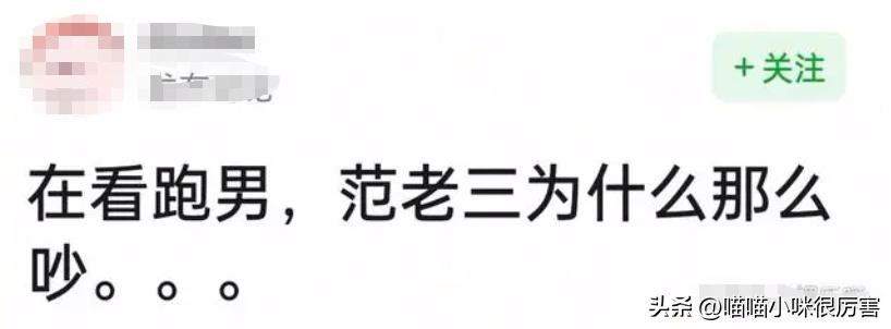 靠刘海撑起来的颜值,靠刘海撑起的颜值男生