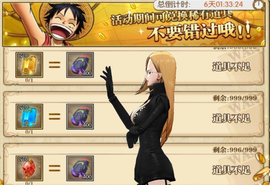 燃烧意志七彩宝石箱怎么获得,燃烧意志最值得培养的限定