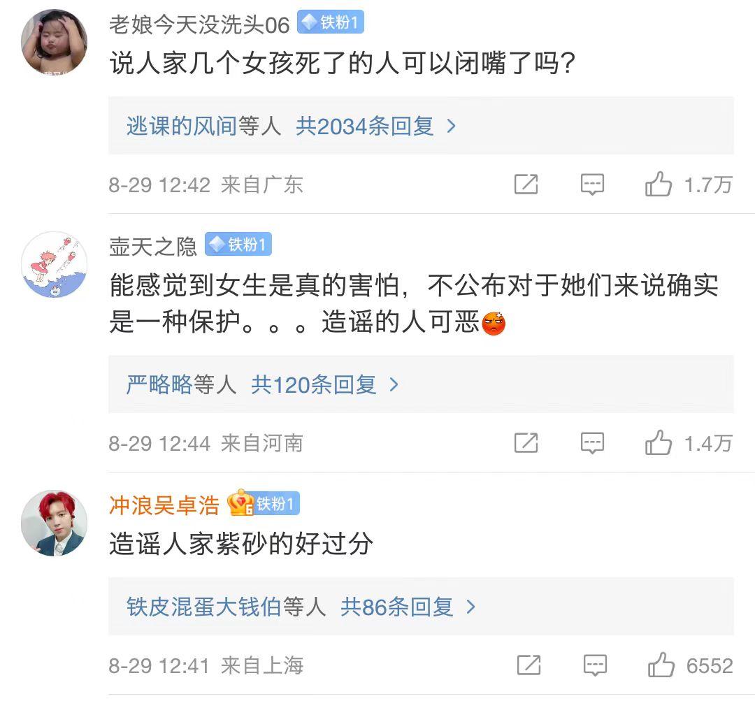 唐山打人讯问视频首次公开，细节曝光：受害女孩终于发声了