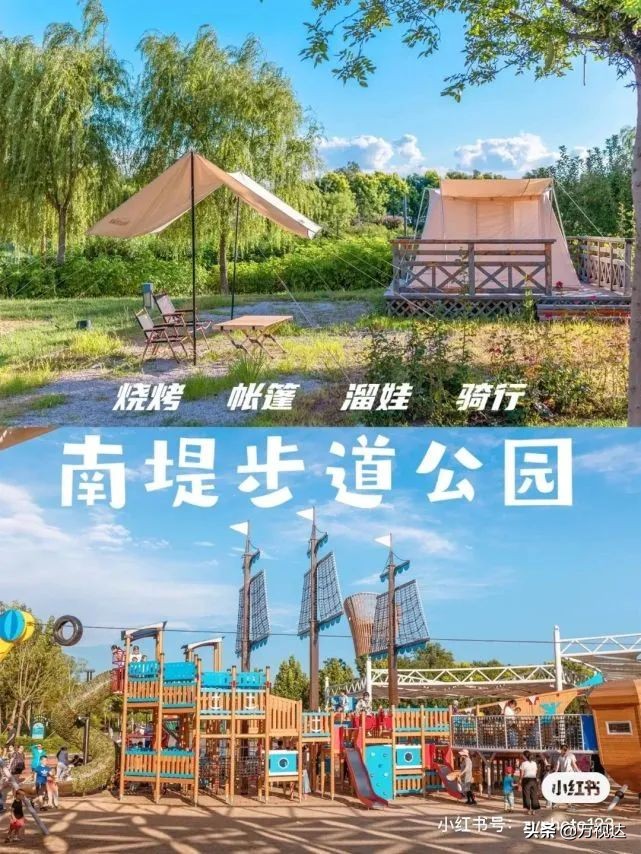 天津海边露营地推荐,私藏天津小众露营地