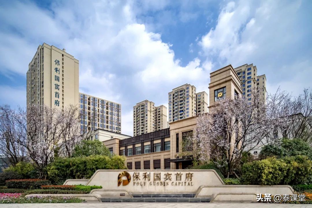 爱大运·CITYWALK④：中泰设计×成都金牛区，城市建筑漫游