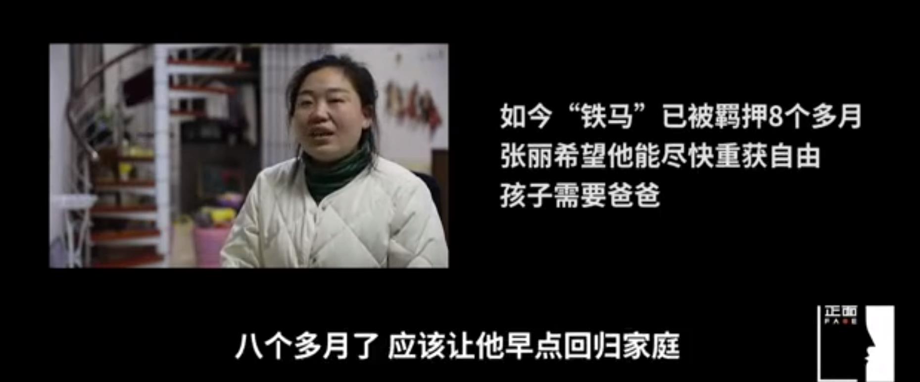 现实版我不是药神央视点评,我不是药神卖真药就被抓