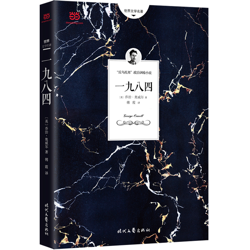 阿蒙目录,阿蒙书单最新直播回放