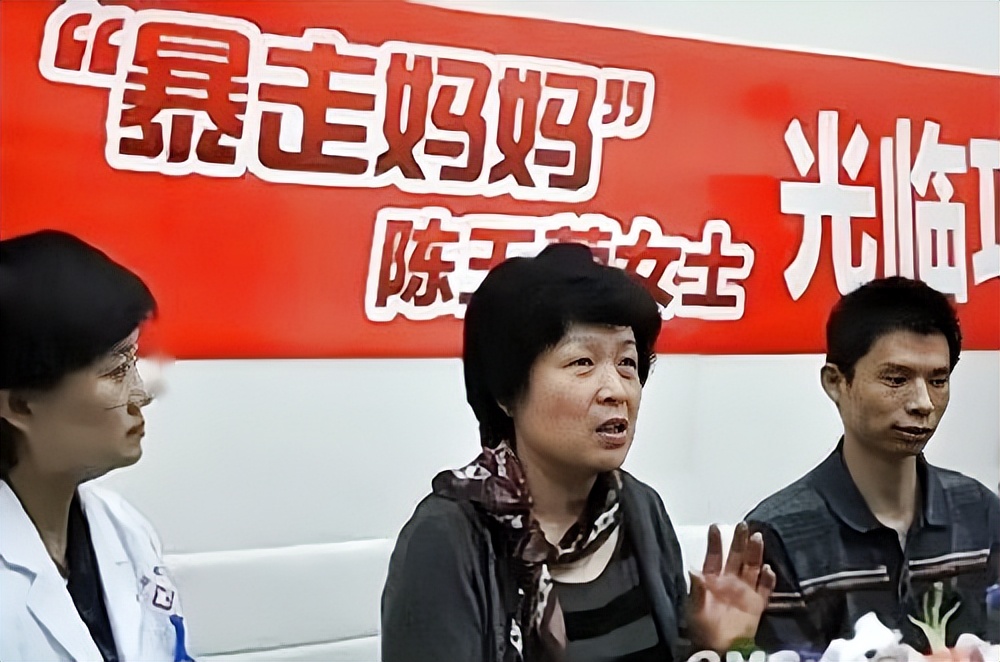 割肝救子暴走妈妈现在怎么样了,暴走妈妈陈玉蓉为什么暴走