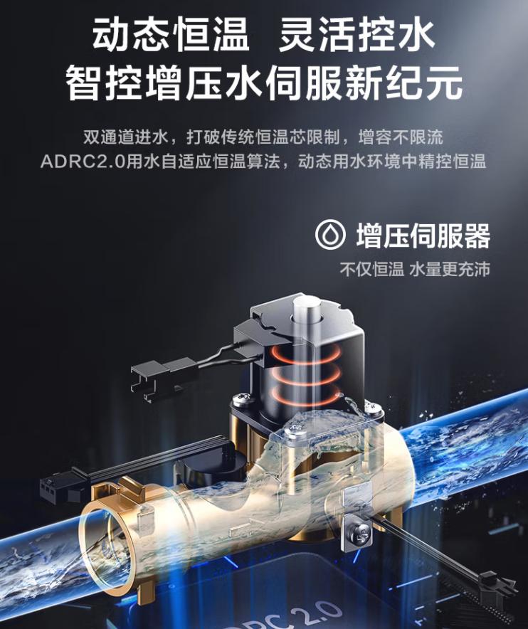 杂牌燃气热水器和品牌的区别,十大不建议买的燃气热水器排名