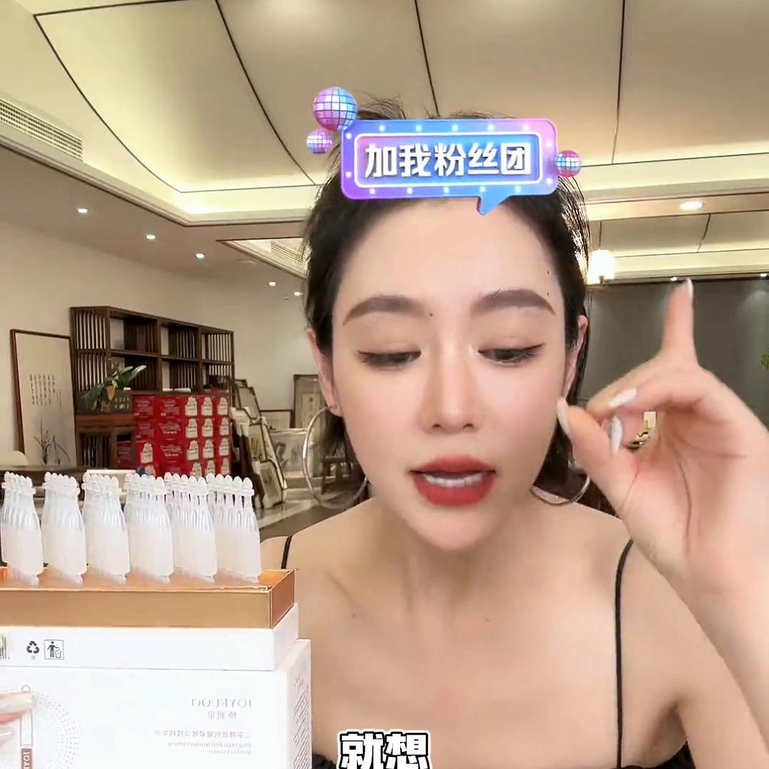 七老板老公说七老板虚荣？七老板到底是怎样的一个人？#次抛