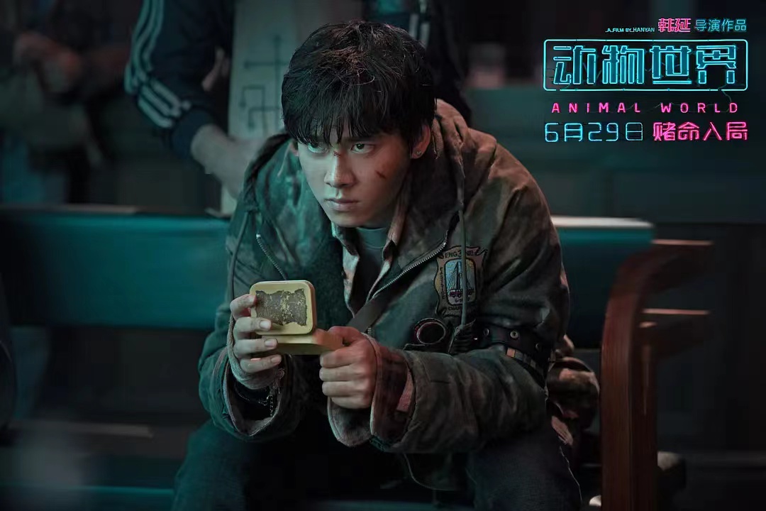 十部顶级爱情动画电影推荐,一部豆瓣评分超高的动画爱情电影