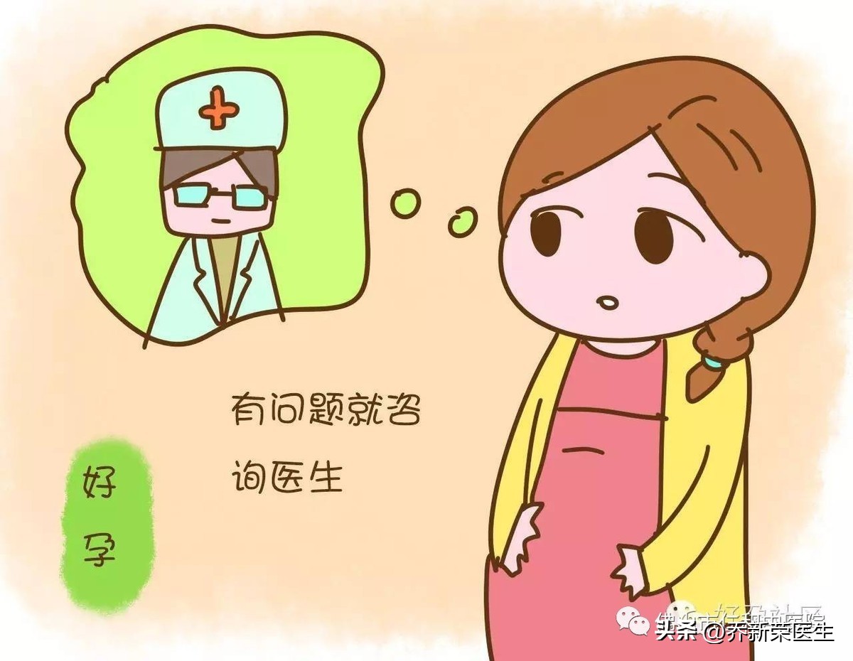 做心脏造影之前要抽血么,做卵巢造影之前需要抽血吗