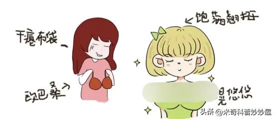 找个飞机场的女朋友有什么好处,男生有一个漂亮的妹妹什么感觉