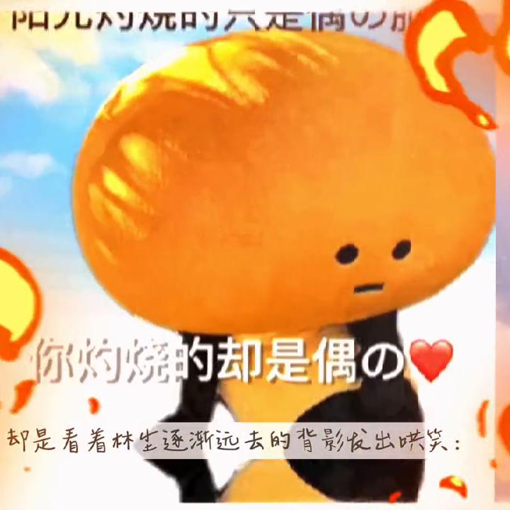 绝色总裁4#霸道总裁小娇妻