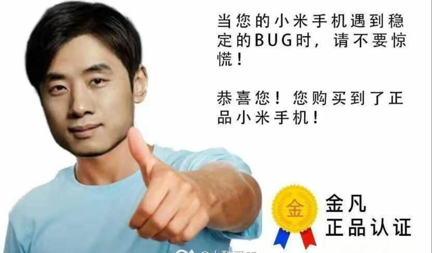 miui12个特殊亮点,miui13.0.7.0系统评分