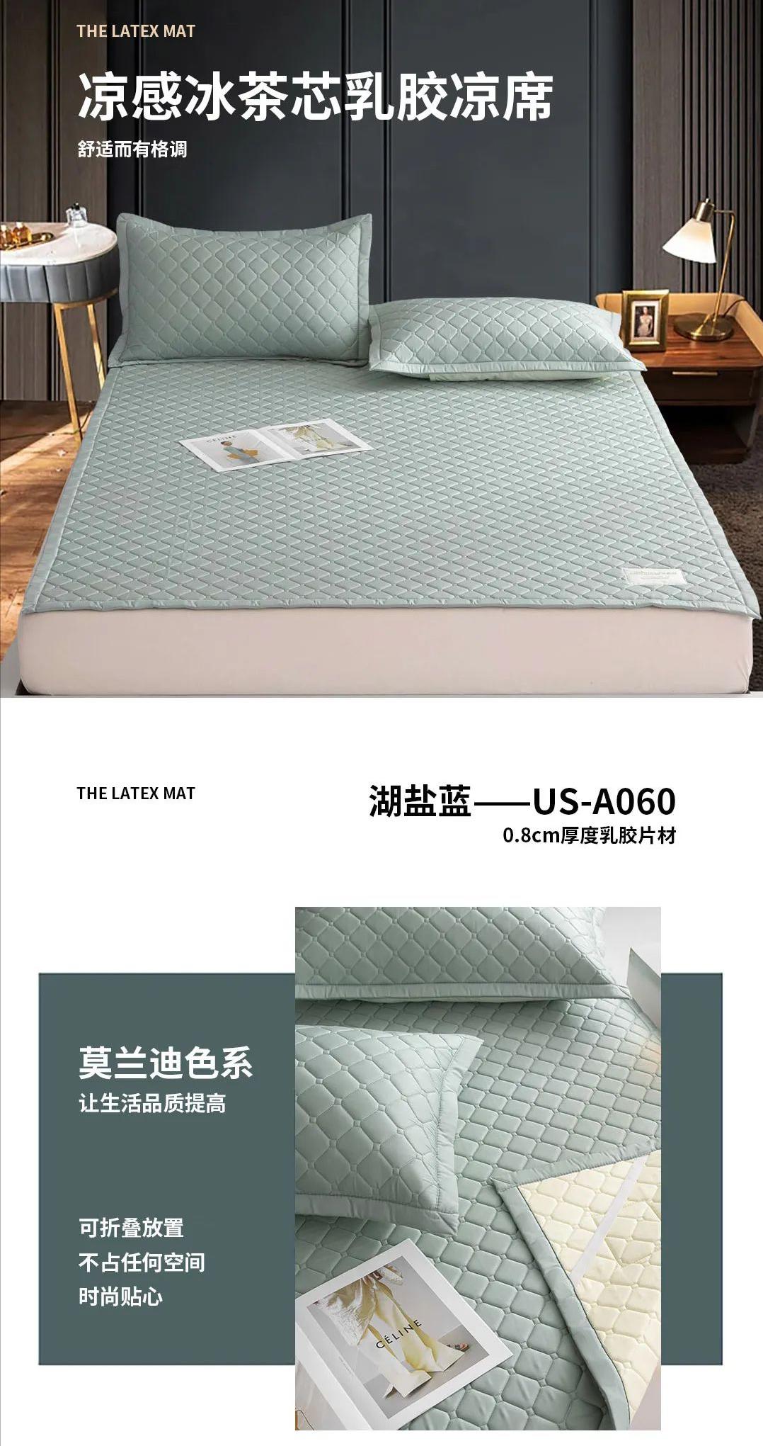 梅雨季节神器是什么,应对梅雨季节的神器