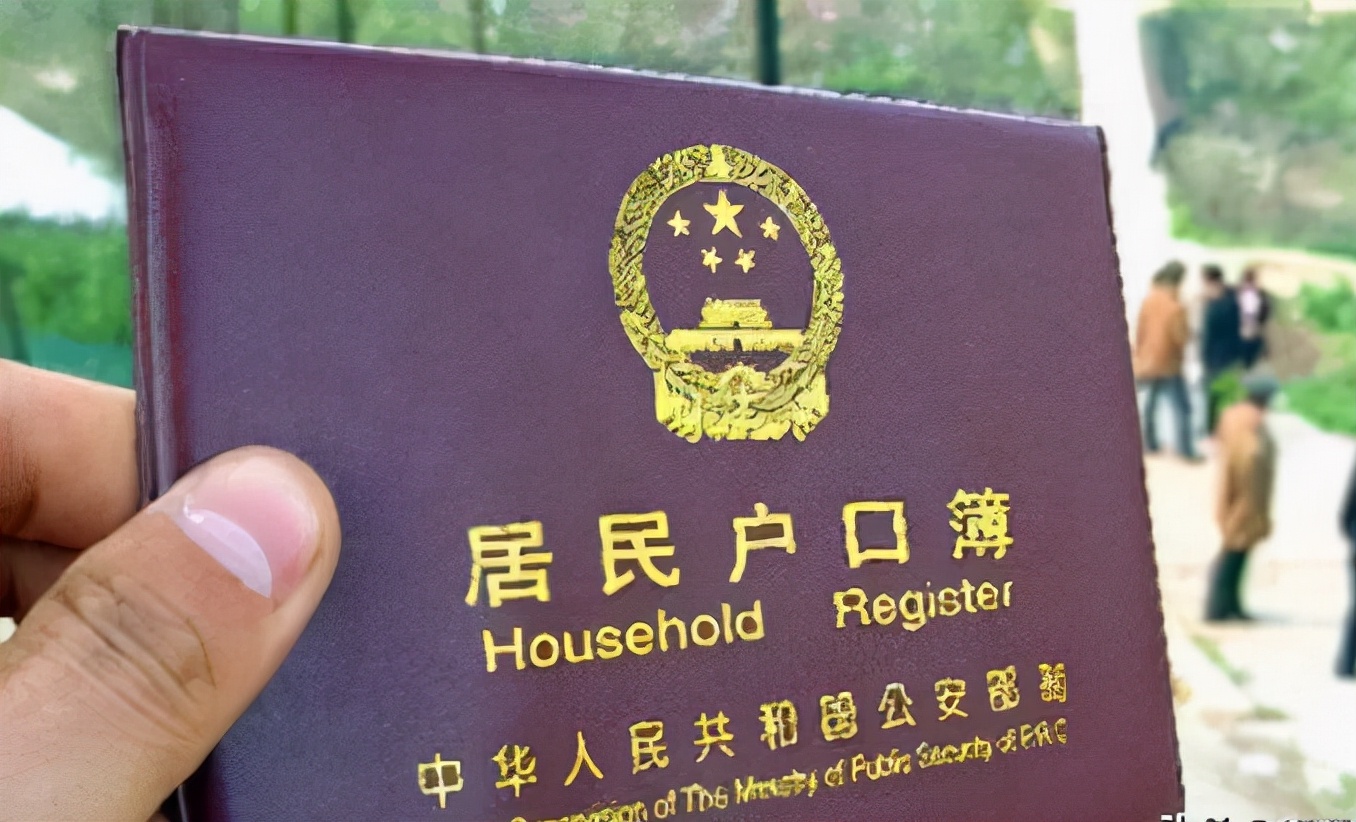 小孩入户珠海需要什么条件,珠海户口孩子入读公立小学