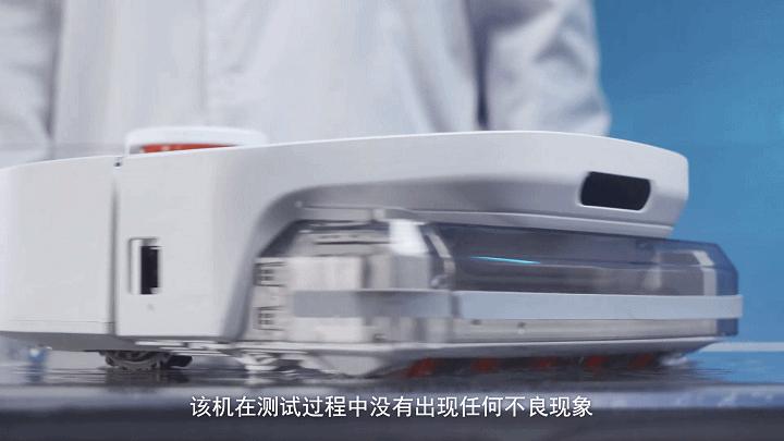 “活水洗地”黑科技智米洗地机器人开拓者A1评测