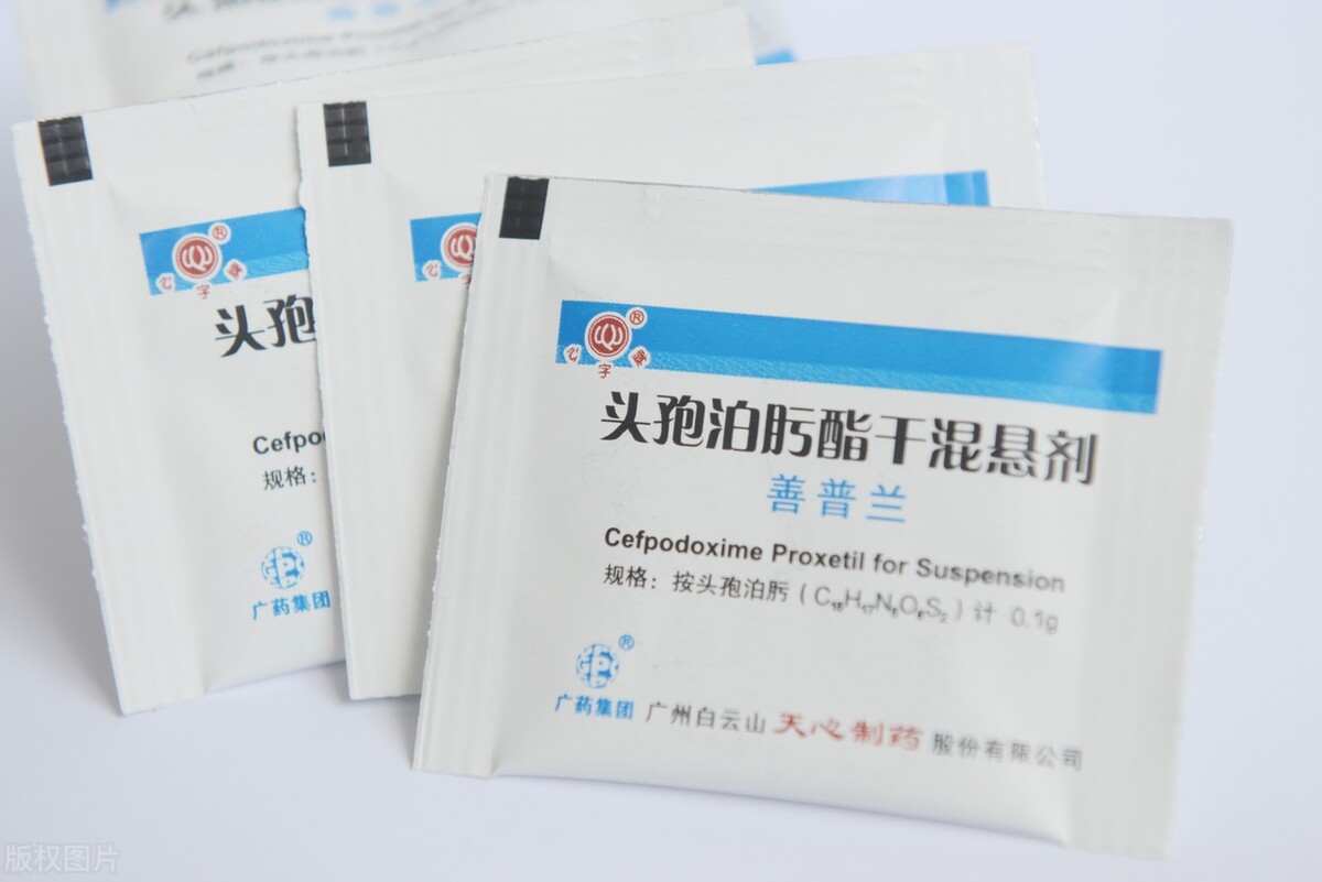 头孢菌素类抗生素多少钱,头孢菌素类抗生素过敏