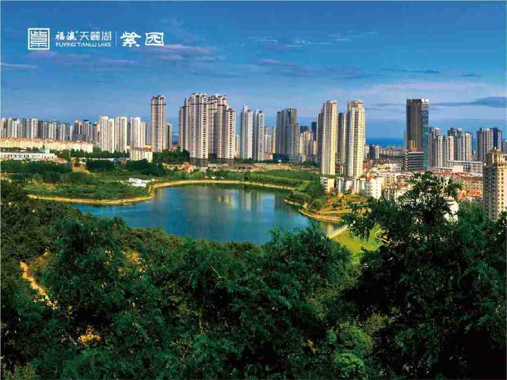 福瀛天麓湖的房子值得购买吗,科技住宅福瀛天麓湖