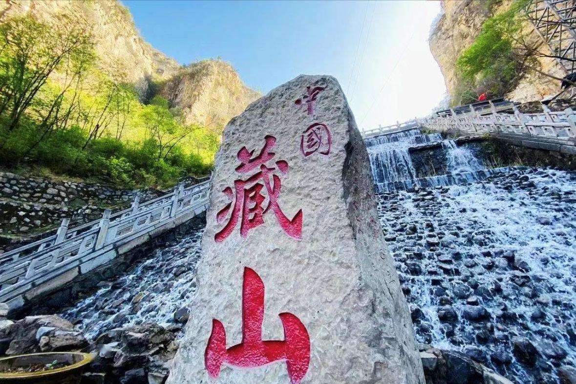 山西省适合情侣去的山,山西有哪些山比较适合爬呢冬天