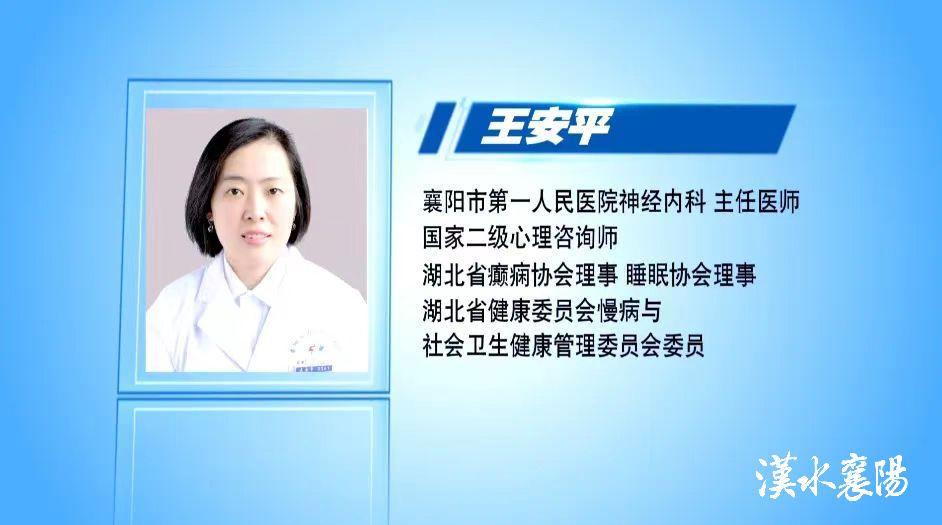 癫痫和惊厥的相关知识,高热惊厥与癫痫病的区别