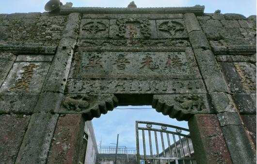 湖南宝鼎山,湖南邵阳宝鼎山